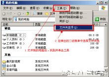 今日頭條電腦版用戶必看 帶筆記本電腦出門的五大注意事項(xiàng)