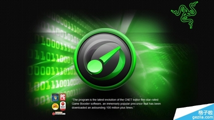 軟件機(jī)構(gòu) 數(shù)字時(shí)代的電腦軟件守護(hù)者與創(chuàng)新者