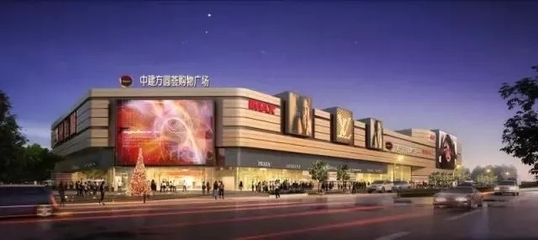 一年拿下三個輕資產項目 貴陽世紀金源勢頭為何這么猛？