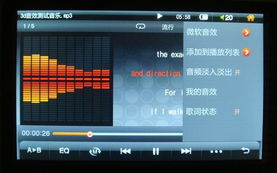 oppok39移動數(shù)字電視產品圖片69